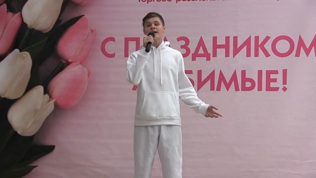 Серебряков Михаил, «Придумай мир». Праздничный концерт в ТРЦ "Коллаж", г.Кострома. 08.03.2023г. смотреть онлайн