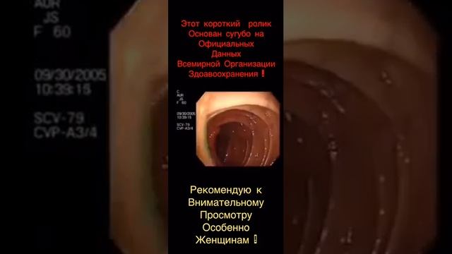 Это вам не сказки... это реальность которую многие отвергают. смотреть онлайн