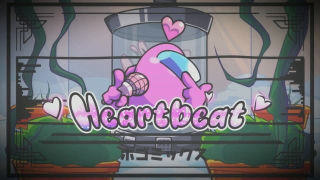 Heartbeat (ポゴ-MIX) - VS. Impostor: DLOWING MIRA HQ