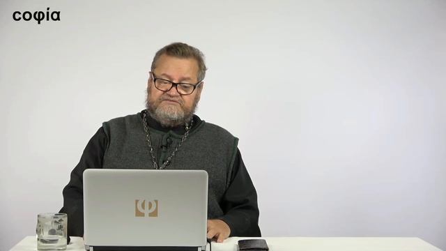 Миссиология. / 19. Ошибки миссиионера. sophias.ru смотреть онлайн