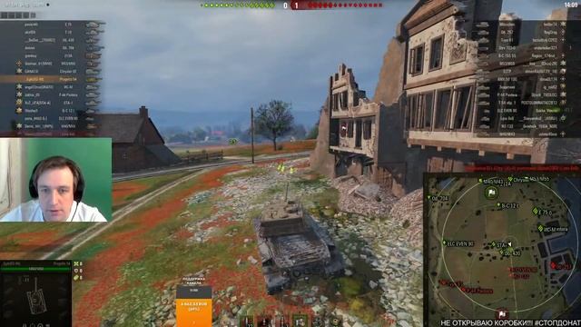 СТРИМ WoT: просто РАНДОМ! БЕЗ ББ2021!! (поговорим с чатом) смотреть онлайн