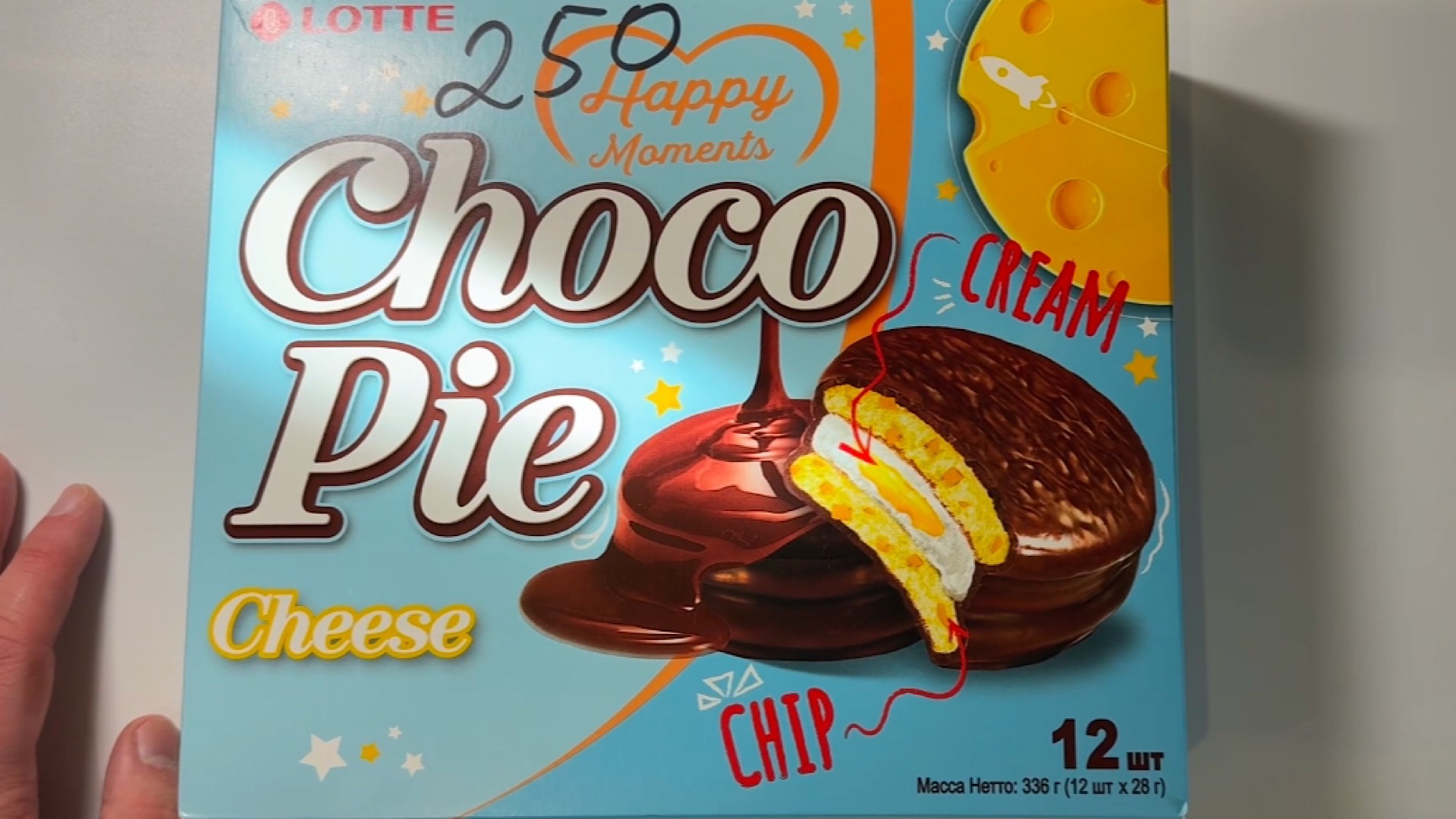 Обзор на сырный Choco pie смотреть онлайн