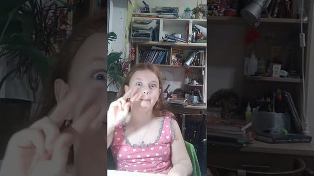 Растения и их мощь