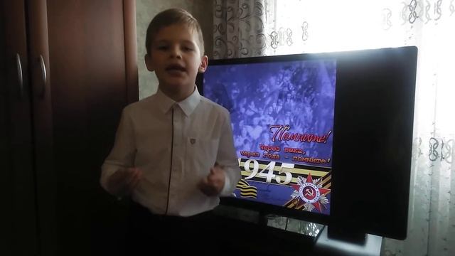 Гордеев Семен МБОУ "Лицей" смотреть онлайн