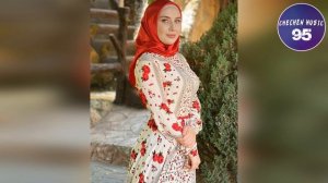КРАСИВЫЙ ЧЕЧЕНСКИЙ ХИТ Мадина Узбаева Сан Безам 2021