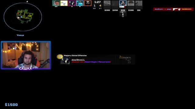 КТО ОБИТАЕТ НА 9 LVL FACEIT смотреть онлайн