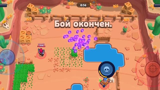 Как я играю с подругой в Brawl Stars смотреть онлайн