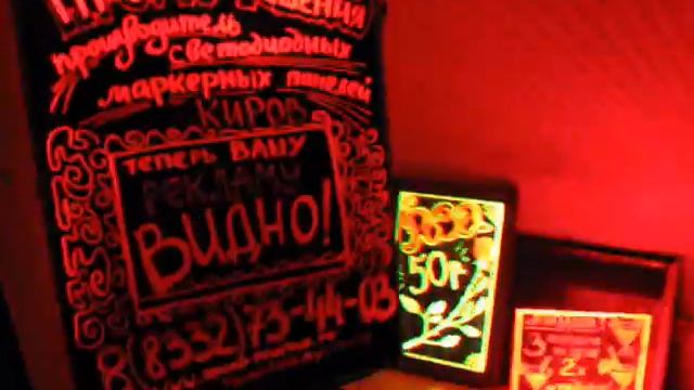 видео промо.wmv смотреть онлайн