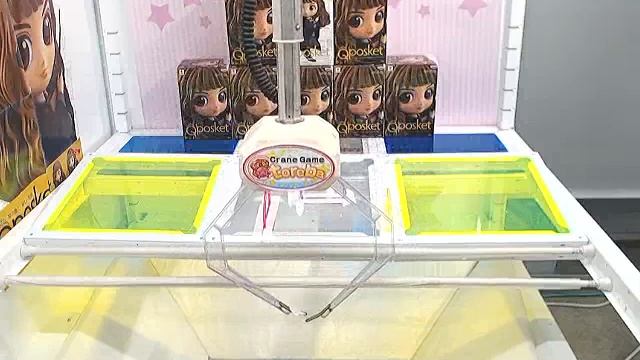 [Harry Potter - Q posket -Hermione Granger- (Hermione Granger A, Hermione Granger B) A]를 뽑았습니다! смотреть онлайн