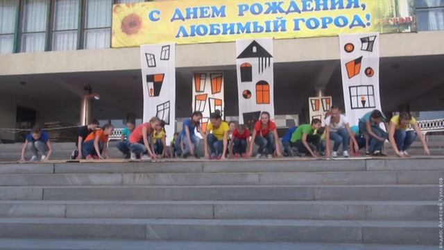 С Днём Города, Заречный! 2015 07 смотреть онлайн