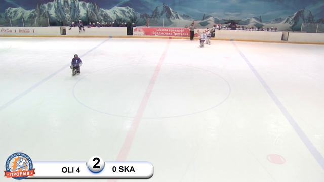 Олимп.Надежды - СКА 29.04.2017 смотреть онлайн