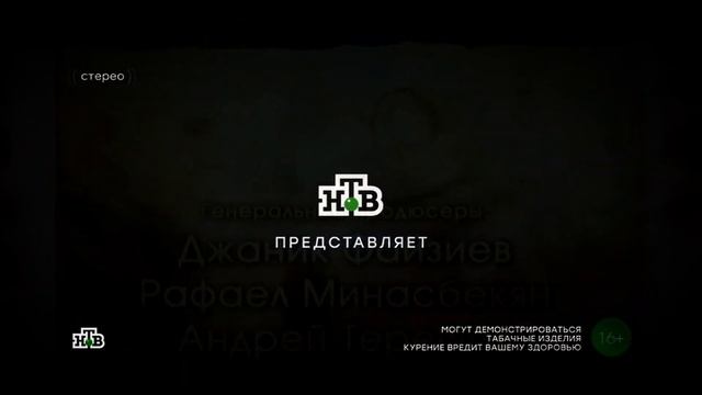 НАПАРНИКИ эпизод Сергей Пускипалис и Константин Быков смотреть онлайн