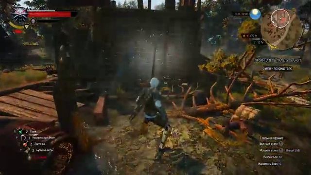 The Witcher 3 Part 18 смотреть онлайн