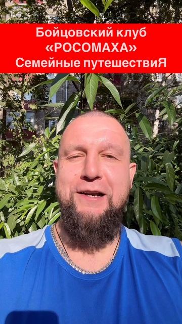 Таиланд (Thailand). Остров "Джеймса Бонда" (2022)! смотреть онлайн