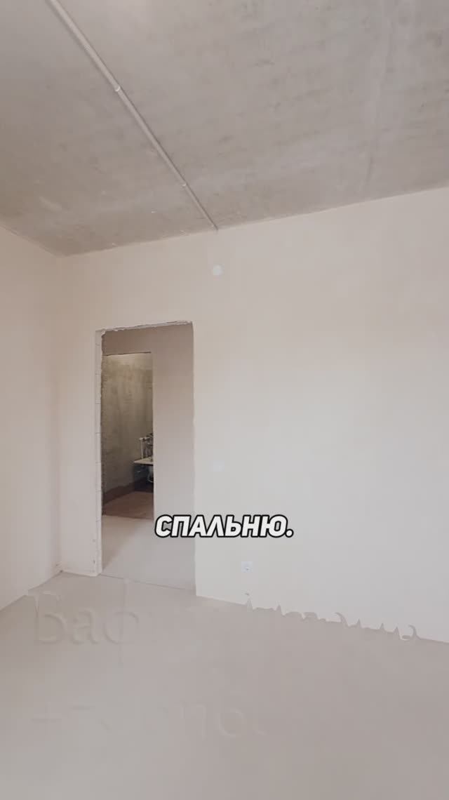 Обзор двухкомнатной квартиры общей площадью 69 м2. с хорошей предчистовой отделкой. ДОМ СДАН. смотреть онлайн