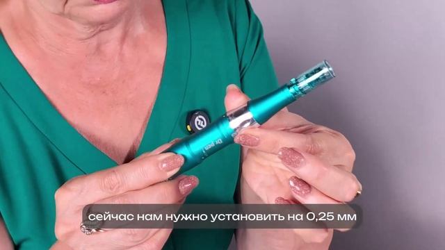 Уход за возрастной кожей лица смотреть онлайн