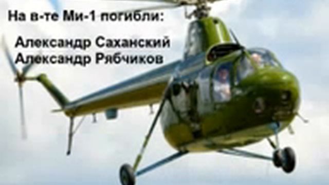 Возвращайтесь смотреть онлайн
