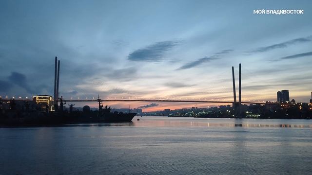 Владивосток январское утро (20 января 2024). смотреть онлайн