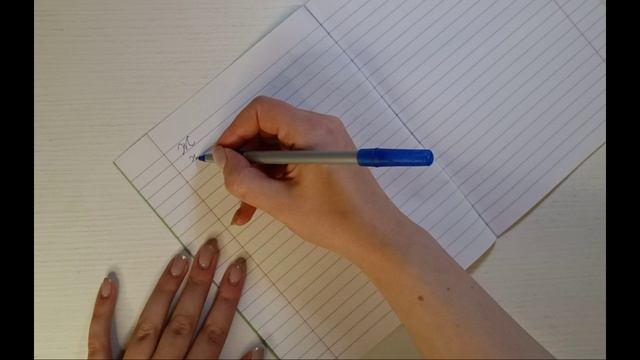 Прописи буквы Ж смотреть онлайн