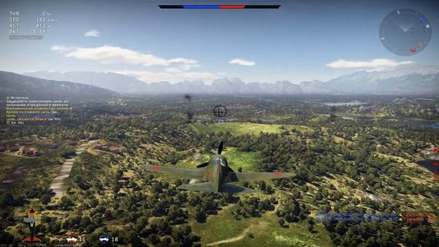 War Thunder.Воздушные баталии под шикарный музончик!Захватывает:) смотреть онлайн