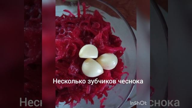 🥗 Салат/закуска из свеклы с домашним майонезом смотреть онлайн