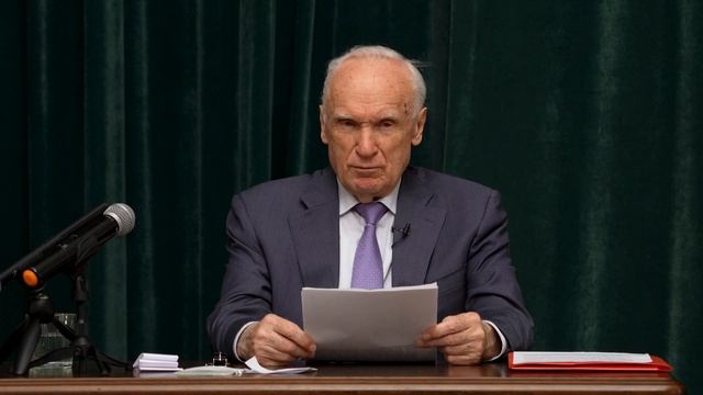 Духовные законы жизни