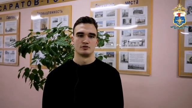 ПЛУ РАЗЪЯСНЯЕТ смотреть онлайн