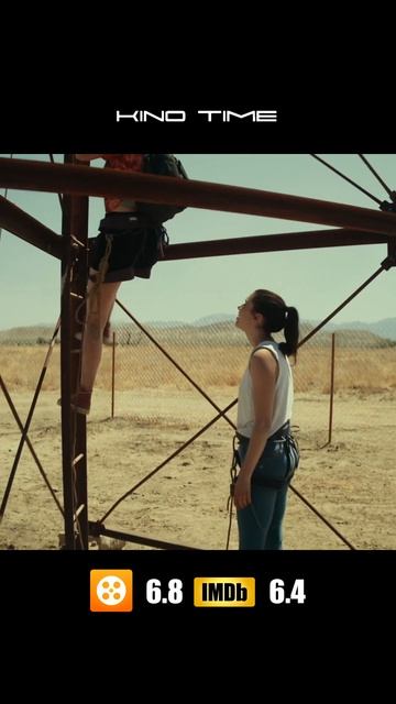 Вышка 2022 Триллер #shorts #short #фильмы смотреть онлайн