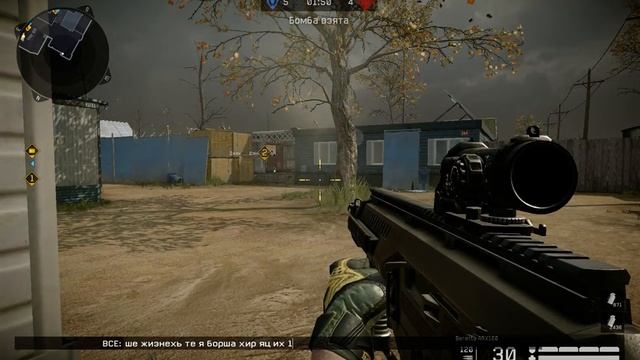 Warface два читера на РМ смотреть онлайн