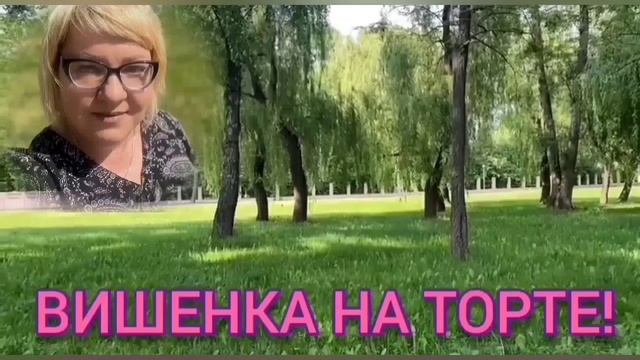 СРОЧНО! ВОЛОНТЕРЫ КРАСНОДАРСКОГО КРАЯ! ОЛЮНЯ И КОТЮНЯ. КОТ В БЕДЕ! смотреть онлайн