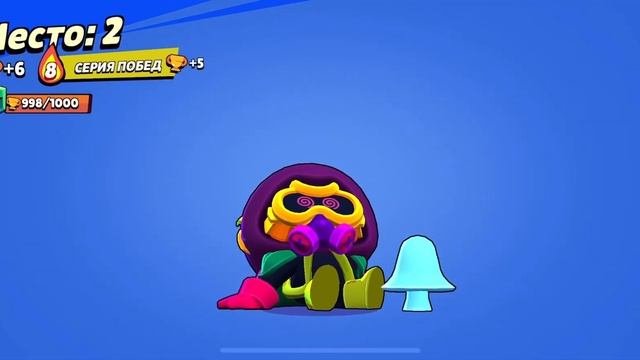 КОРДЕЛИУС 30 РАНГ#brawlstars #china #pleasesubscribe #relax #humour #proplayer #врек # смотреть онлайн