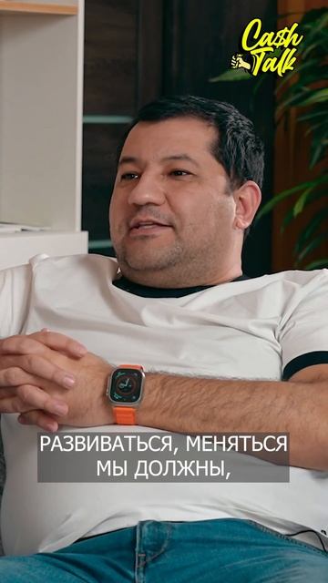 Как воспитывать детей ? #cashtalk #бизнесподкаст #воспитаниедетей #детивоспитание #профинансы смотреть онлайн