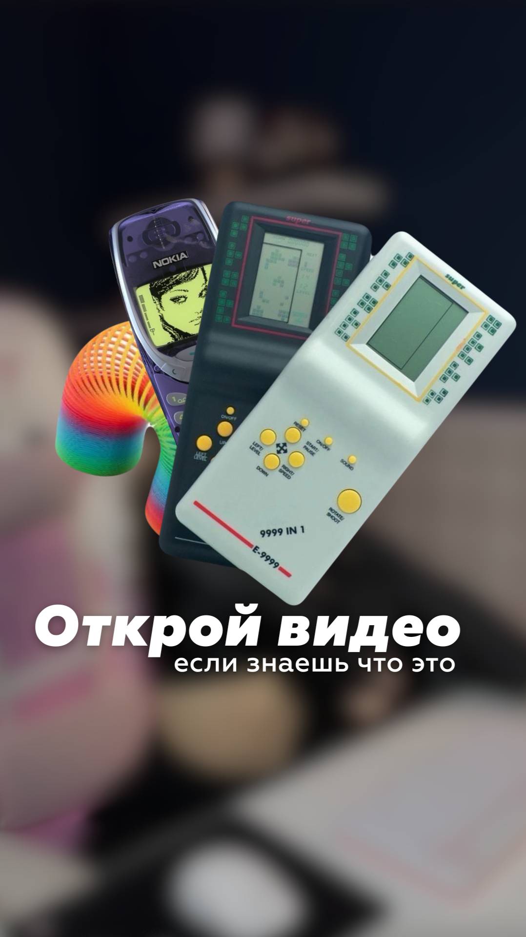 Признавайтесь, много узнали? смотреть онлайн