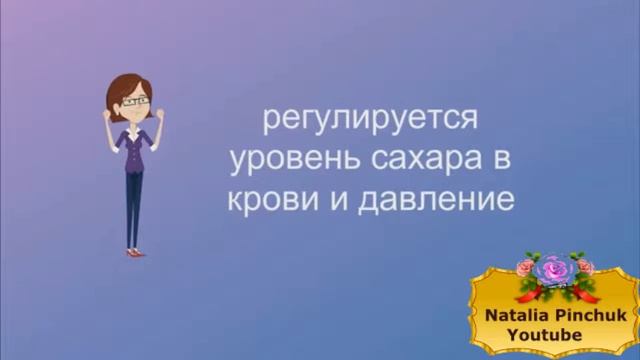 Как получать ещё больше пользы от воды