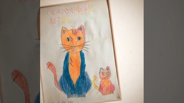 день защиты детей смотреть онлайн