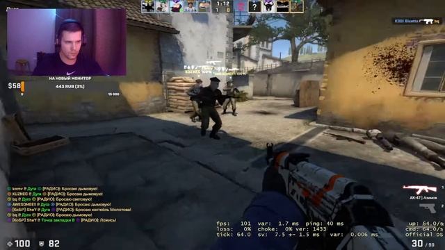 ❤️ЦЕЛЬ 200 ПОДПИСЧИКОВ | ОБЩАЮСЬ СО ЗРИТЕЛЯМИ ❤️| ИГРАЮ ММ смотреть онлайн