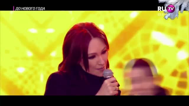 Sogdiana / Согдиана — Я выбираю тебя / Лови (RU.TV, LIVE, 2019)