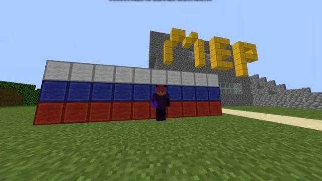 Карта деревня каменко смотреть онлайн