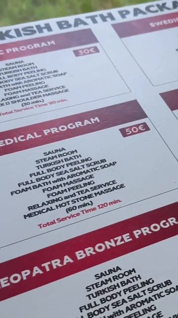 Турецкий спа смотреть онлайн