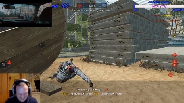 Warface выполняем Абсолютку сервер БРАВО))) смотреть онлайн