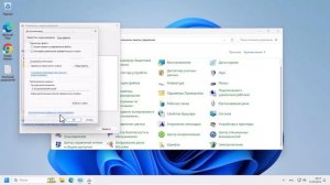 Не работает поиск в Windows 11