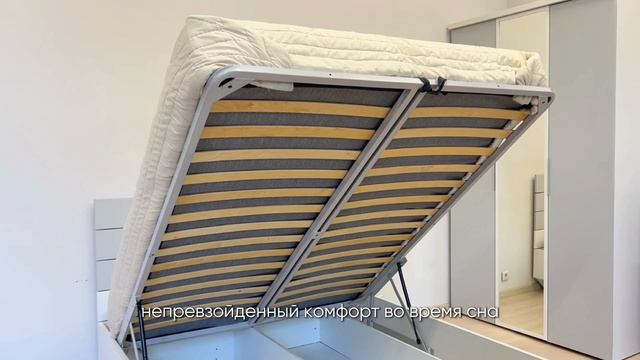 Деревянная кровать с парящим основанием Лима | Трендовая новинка от Эльба Мебель смотреть онлайн