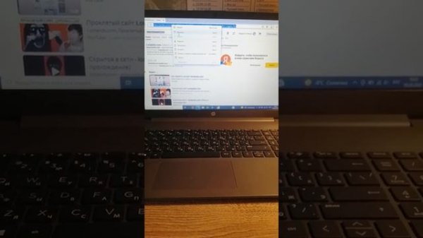 как зайти на сайт lomando.com