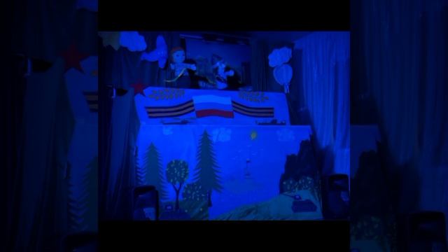 Театрализованное представление «Честное слово», 2025 год смотреть онлайн