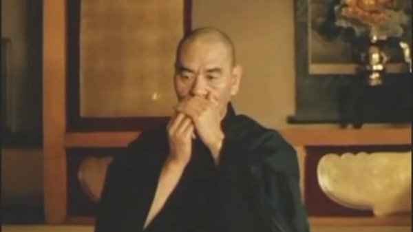 Дзен здесь и сейчас