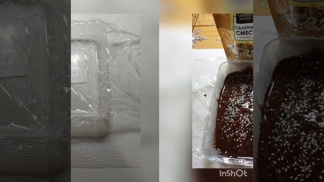 Домашний шоколад смотреть онлайн