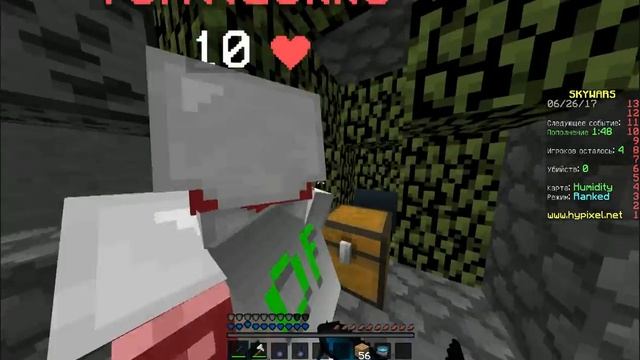 ЖЕЛЕЗНАЯ ДИВИЗИЯ? ЭПИЧНАЯ СЕРИЯ СКАЙ ВАРС РАНКЕД смотреть онлайн