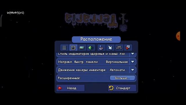 Прохожу сид get fixed boi без смертей. смотреть онлайн