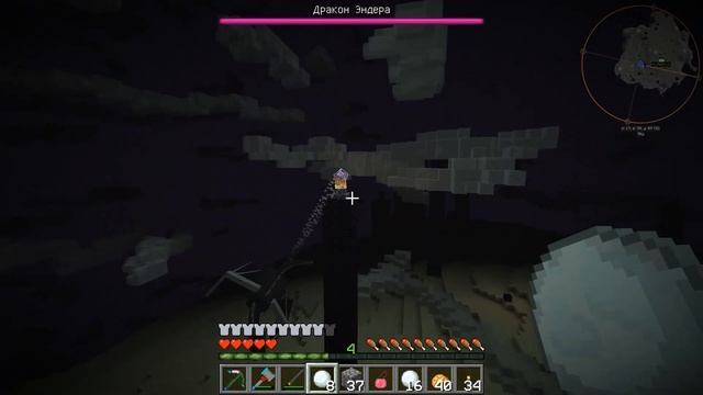 Minecraft: Сказка 45 (Direwolf20) смотреть онлайн