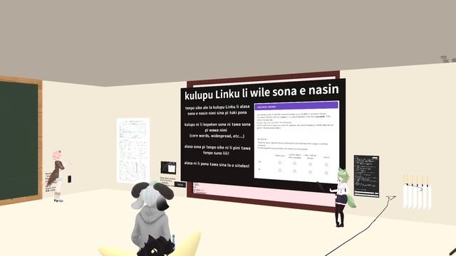 kulupu Linku | toki lili pi mun #12 смотреть онлайн